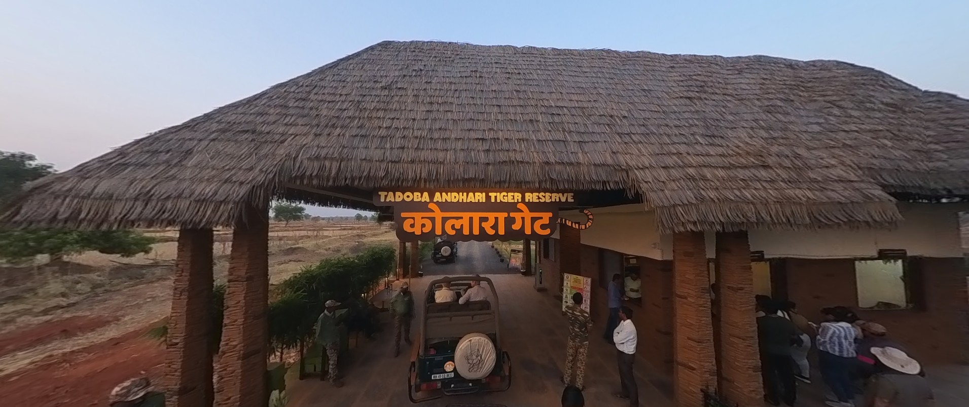 Resort For Family Function In Tadoba